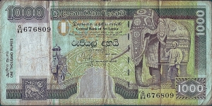 Sri Lanka 1995 1,000 Rupees. Banknote
