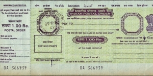 India 2012 1 Rupee postal order.

Issued at the G.P.O. in New Delhi. Banknote