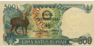 Indonesia Banknotes Pick 123 500 Rupiah 1988 Banknote