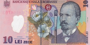 Romania 10 lei 2005, polymer Banknote