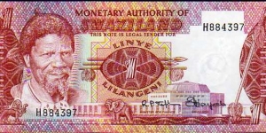 1 Lilangeni__
pk# 1 Banknote