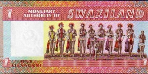 Banknote from Swaziland
