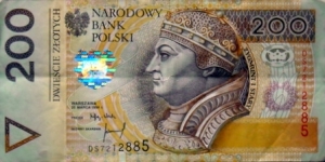 200 zł DS 7212885 Banknote