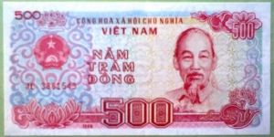 500 Ðồng, Ngân Hàng Nhà Nu'ớc Việt Nam (State Bank of Vietnam); 
Ho Chi Minh / Trawlers in port Banknote