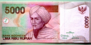 5000 Rupiah, Bank of Indonesia
Tuanku Imam Bonjol / Weaver Banknote