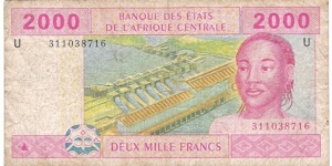 2000 Francs(Cameroon 2002) Banknote