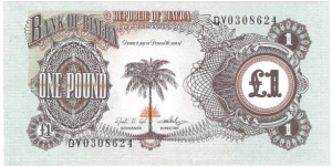 1 Pound(1969) Banknote