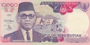 Indonesia 10.000 rupiah 1992-94 Banknote