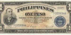 Philippines-USA 1 Peso 1944 - VICTORY Banknote