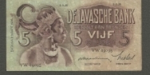 5 Gulden Wayang: Javanese Dancer Series with different Signature  Banknote