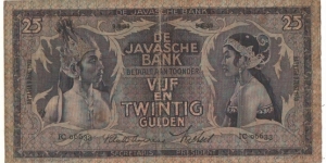25 GULDEN WAYANG: Javanese Dancer SERI Signature by  WAVEREN Banknote