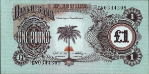 Biafra N.D. 1 Pound. Banknote