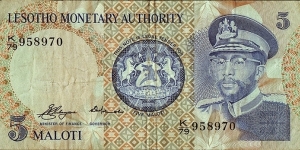 Lesotho 1979 5 Maloti.

Serial number prefix - 'K/79'. Banknote