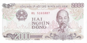 2000 Dong Banknote