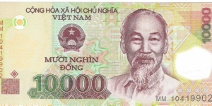 10.000 Dong(polymer issue) Banknote