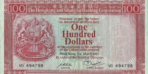 Hong Kong 1982 100 Dollars.

A classic design from the Hongkong & Shanghai Banking Corporation. Banknote