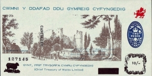 Wales 1969 10 Shillings.

Black Sheep Company of Wales Limited.

Printed off-centre on the back in error. Banknote