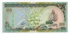 100 RUFIYAA MALDIVES MONETARY AUTHORITY Banknote