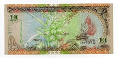 10 RUFIYAA MALDIVES MONETARY AUTHORITY Banknote