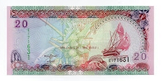 20 RUFIYAA MALDIVES MONETARY AUTHORITY Banknote