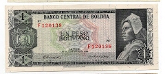 Second Issue 1 Peso Boliviano Banco Central de Bolivia  Banknote
