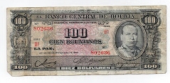 100 Bolivianos Banco Central de Bolivia Banknote