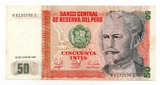 50 Intis Banco de Central Reserva del Peru Banknote