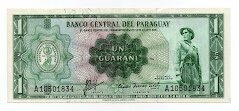 1 Guarani Banco Central del Paraguay Banknote