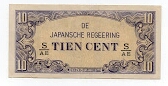 10 Cents Netherlands Indies Japanese Occupation Banknote