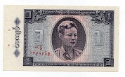 1 Kyat Union Bank of Burma Banknote