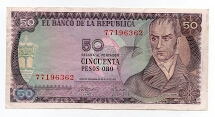 50 Cincuenta El Banco de la Republica Colombia Banknote