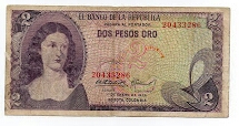 1 Peso El Banco de la Republica Colombia Banknote