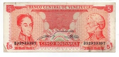 5 Bolivares Banco Central de Venezuela P70 Banknote