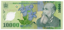 10,000 Lei Polymer  Commemorative Issue P112  Banknote