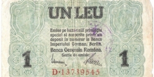 1 Leu(German Occupation 1917/ overstamp issue) Banknote