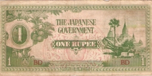 1 Rupee - Japanese Occupation of Burma Banknote