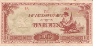 10 Rupees - Japanese Occupation of Burma Banknote