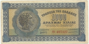 Greece 1000 Drahmi 1941 Banknote