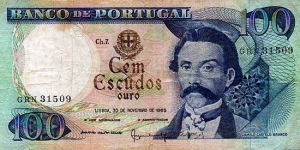 100 Escudos - Banco de Portugal Banknote