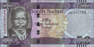 South Sudan N.D. (2011) 50 Pounds.

Cut unevenly. Banknote