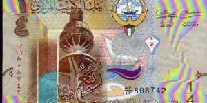 ¼ Dinar__
pk# New Banknote