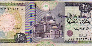20 Pounds__
pk# 65 d (2) g__
04.08.2008 Banknote