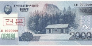 Korea-North 2000 Won 2008-Specimen Banknote
