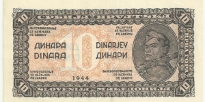 Yugoslavia 10 Dinara 1944 Banknote