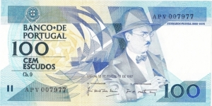 An artistic note with Portugal's most famous poet on it. Banknote