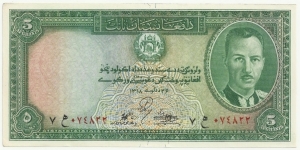 Afghanistan 5 Afghanis AH1318(1939) Banknote