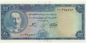 Afghanistan 20 Afghanis AH1336(1957) Banknote