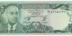 Afghanistan 50 Afghanis AH1352(1973) Banknote