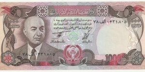 Afghanistan 1000 Afghanis AH1354(1975) Banknote