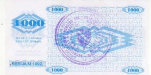 Banknote from Bosnia